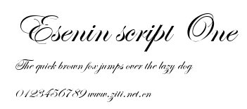 Esenin script One.ttf