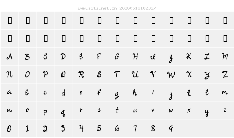 字符映射圖