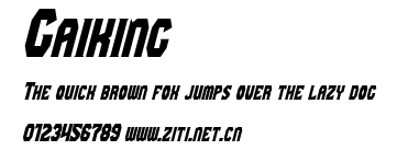 Gaiking.otf字體轉換器圖片