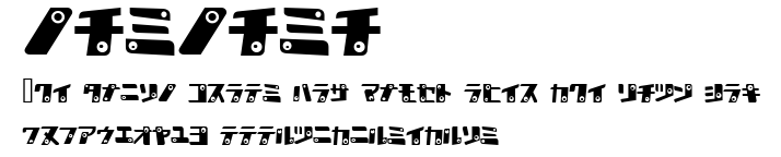 kankana.ttf