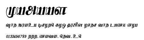 Kamaas.ttf