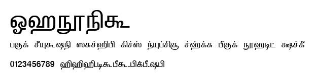 Kalki.ttf