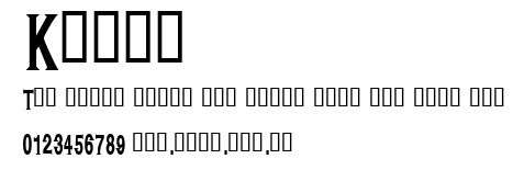 Kagan.ttf