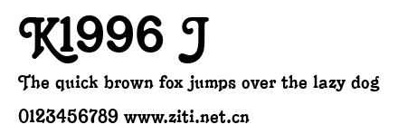 K1996 J.ttf字體轉換器圖片