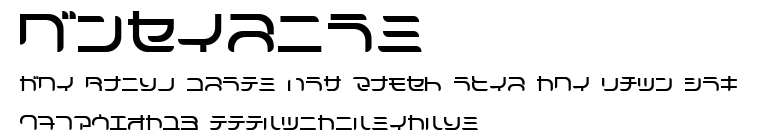 Hyperion.ttf