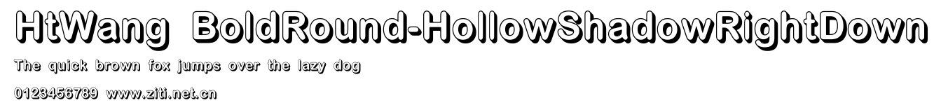 HtWang BoldRound-HollowShadowRightDown.ttf字體轉換器圖片