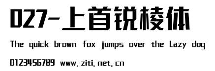 027-上首銳棱體.ttf