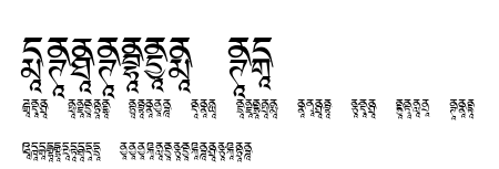 Ededris-d2.ttf