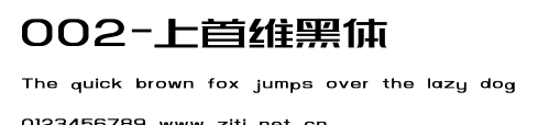 002-上首維黑體.ttf