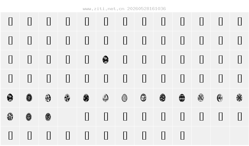 字符映射圖