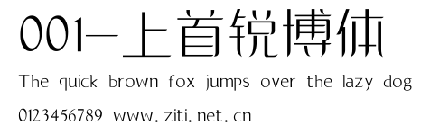 001-上首銳博體.ttf