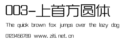 003-上首方圓體.ttf