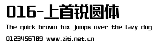 016-上首銳圓體.ttf