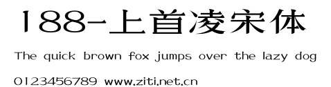 188-上首凌宋體.ttf