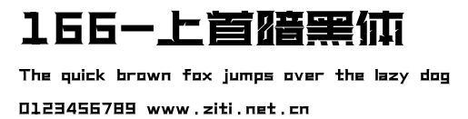 166-上首暗黑體.ttf