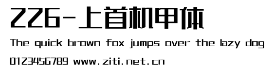 226-上首機甲體.ttf