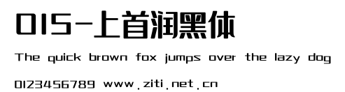 015-上首潤黑體.ttf