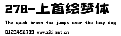 278-上首繪夢體.ttf