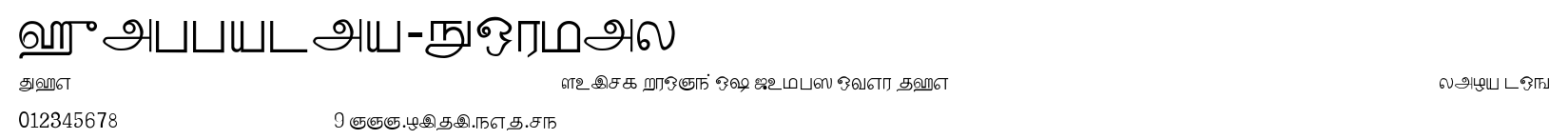 Happyday-Normal.ttf