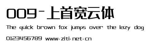 009-上首寬雲體.ttf