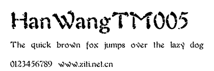 HanWangTM005.ttf