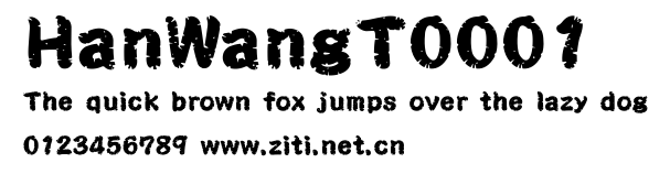 HanWangT0001.ttf