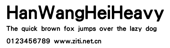 HanWangHeiHeavy.ttf