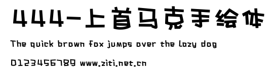444-上首馬克手繪體.ttf