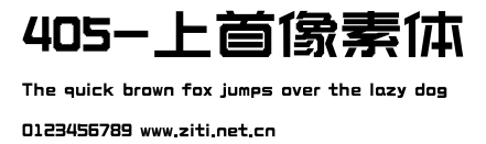 405-上首像素體.ttf
