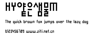HY얕은샘물M.ttf