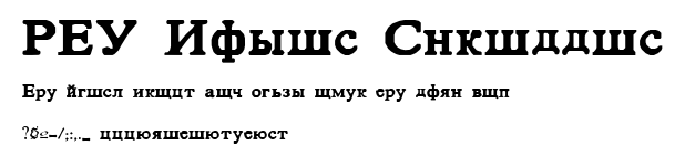 HTE Basic Cyrillic.ttf