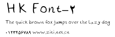 HK Font-2.ttf