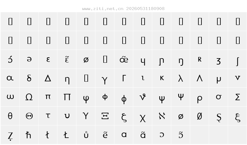 字符映射圖