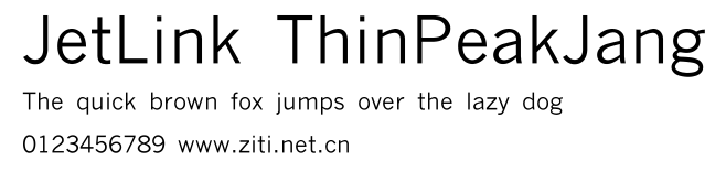 JetLink ThinPeakJang.ttf字體轉換器圖片