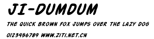 JI-Dumdum.ttf字體轉換器圖片