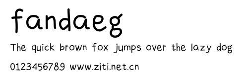 fandaeg.ttf字體轉換器圖片