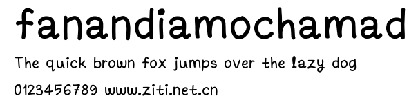 fanandiamochamad.ttf字體轉換器圖片