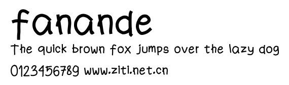 fanande.ttf字體轉換器圖片