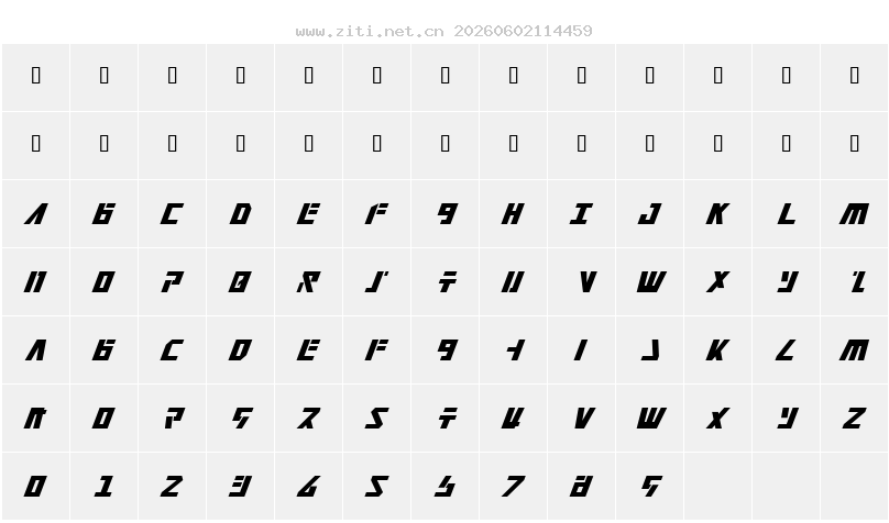 字符映射圖