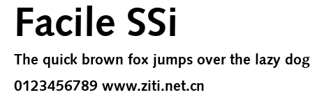 Facile SSi.ttf字體轉換器圖片