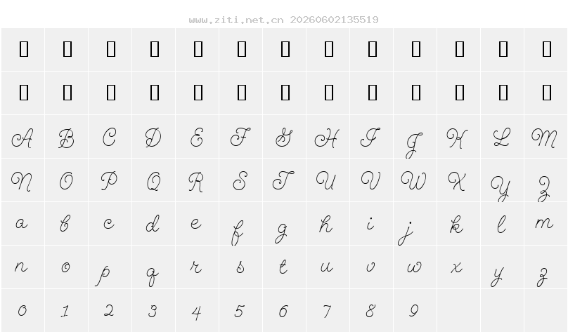 字符映射圖