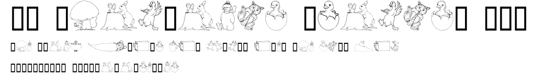 GE Whimsical Animals III.ttf字體轉換器圖片