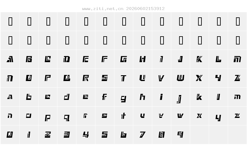 字符映射圖