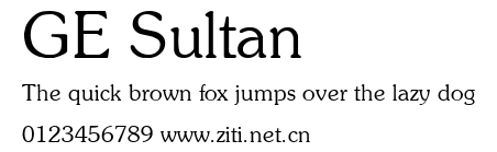GE Sultan.ttf字體轉換器圖片