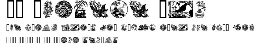 GE Chinese Art.ttf字體轉換器圖片