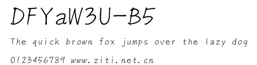 DFYaW3U-B5.ttf字體轉換器圖片