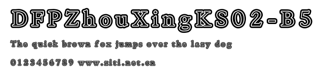 DFPZhouXingKS02-B5.ttf