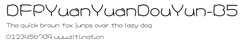 DFPYuanYuanDouYun-B5.ttf