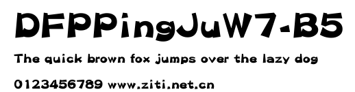 DFPPingJuW7-B5.ttf