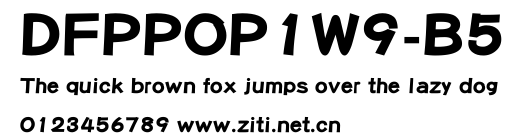 DFPPOP1W9-B5.ttf